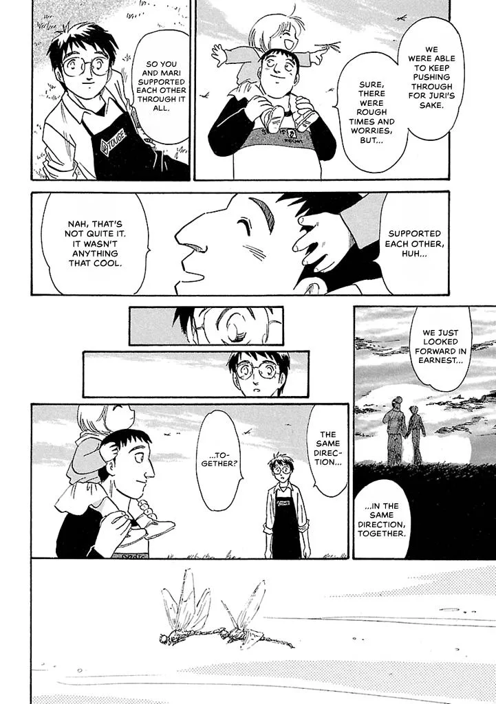 Aoba Bicycle Shop Season 1: Namikibashi Street Chapter 5 page 167