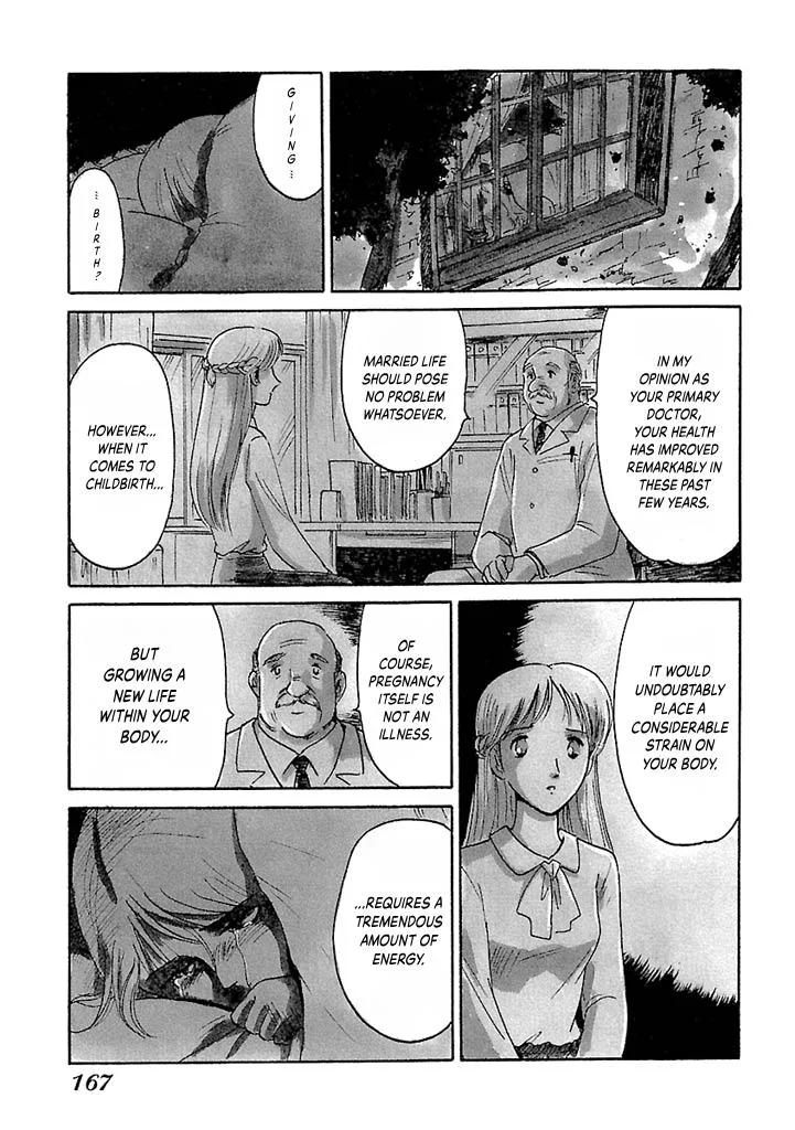Aoba Bicycle Shop Season 1: Namikibashi Street Chapter 5 page 160