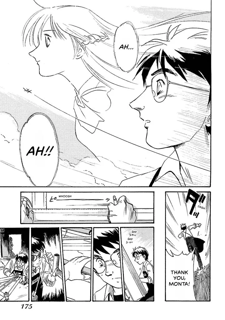 Aoba Bicycle Shop Season 1: Namikibashi Street Chapter 5 page 168