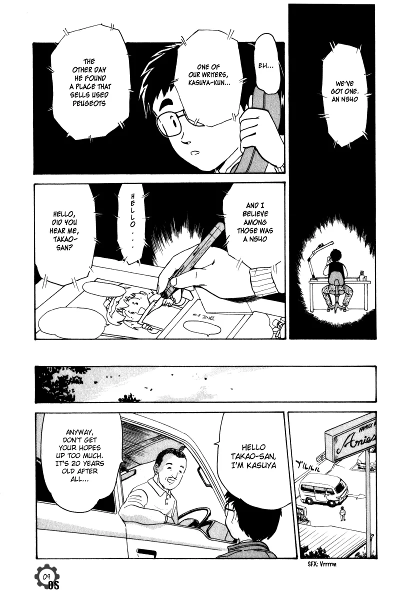 Aoba Bicycle Shop Season 1: Namikibashi Street Chapter 6.5 page 9