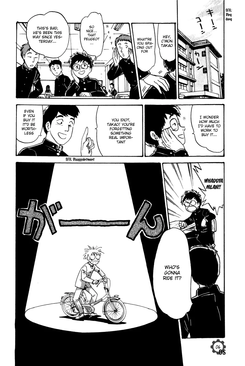 Aoba Bicycle Shop Season 1: Namikibashi Street Chapter 6.5 page 6