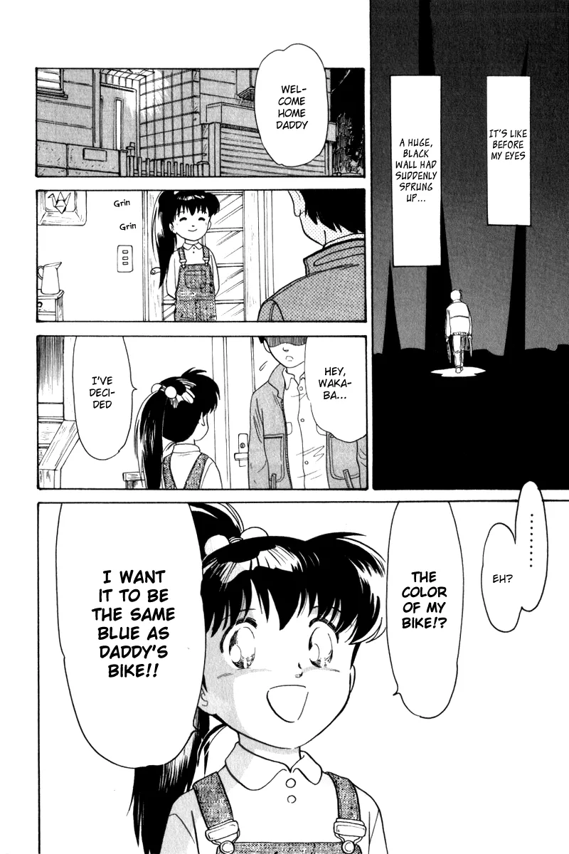 Aoba Bicycle Shop Season 1: Namikibashi Street Chapter 6.5 page 18