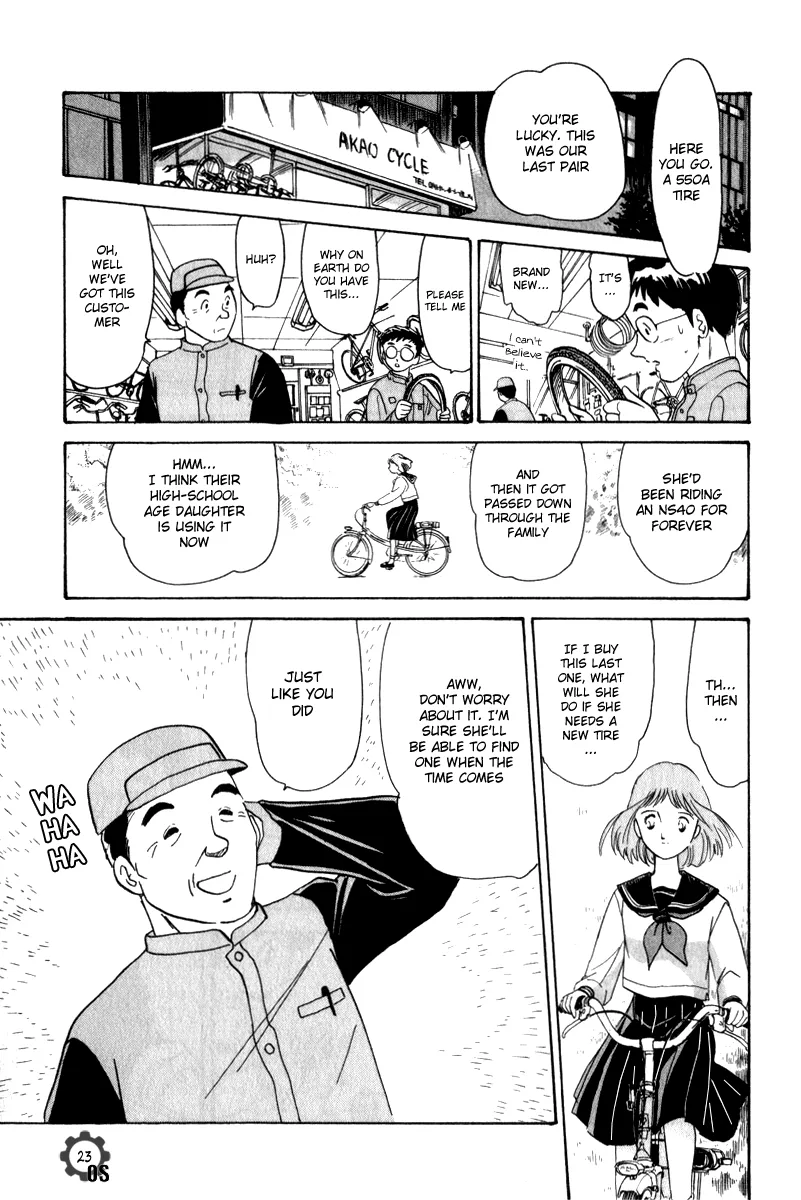 Aoba Bicycle Shop Season 1: Namikibashi Street Chapter 6.5 page 23