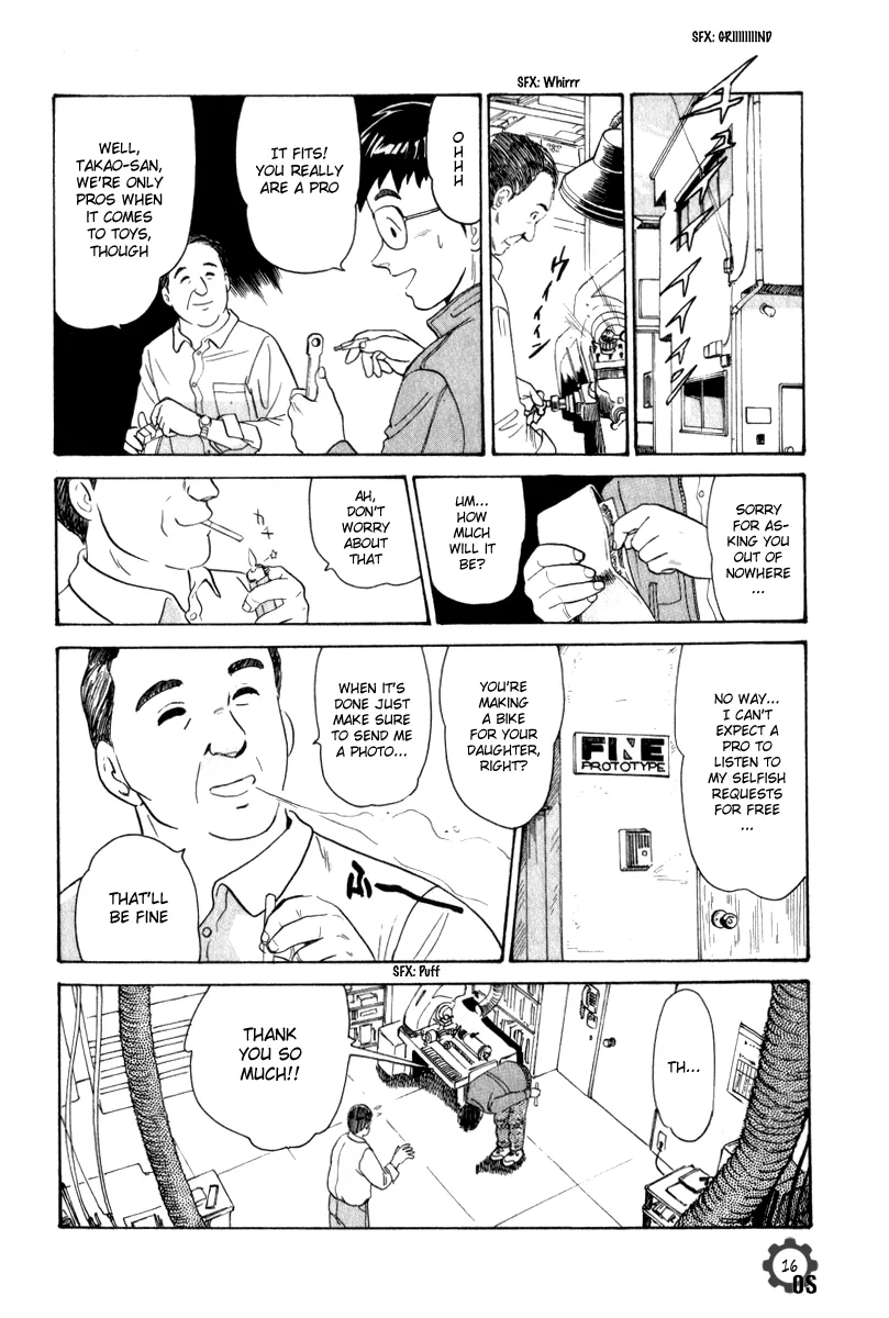 Aoba Bicycle Shop Season 1: Namikibashi Street Chapter 6.5 page 16