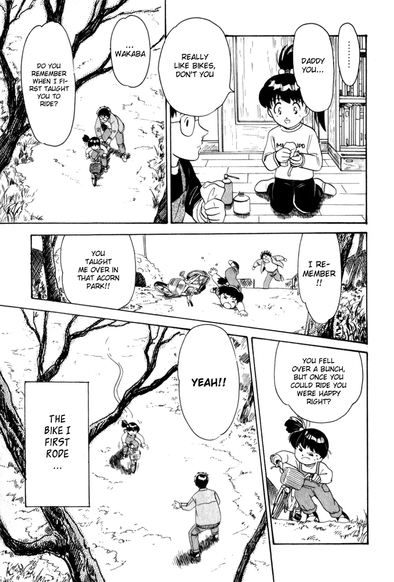 Aoba Bicycle Shop Season 1: Namikibashi Street Chapter 6.5 page 25