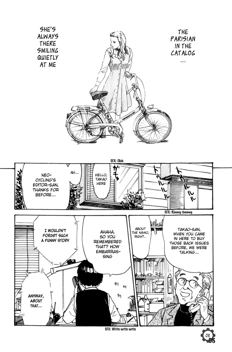 Aoba Bicycle Shop Season 1: Namikibashi Street Chapter 6.5 page 8