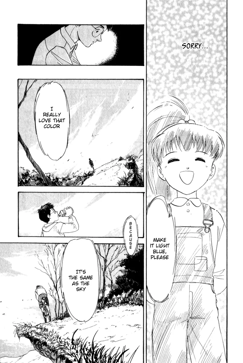Aoba Bicycle Shop Season 1: Namikibashi Street Chapter 6.5 page 21