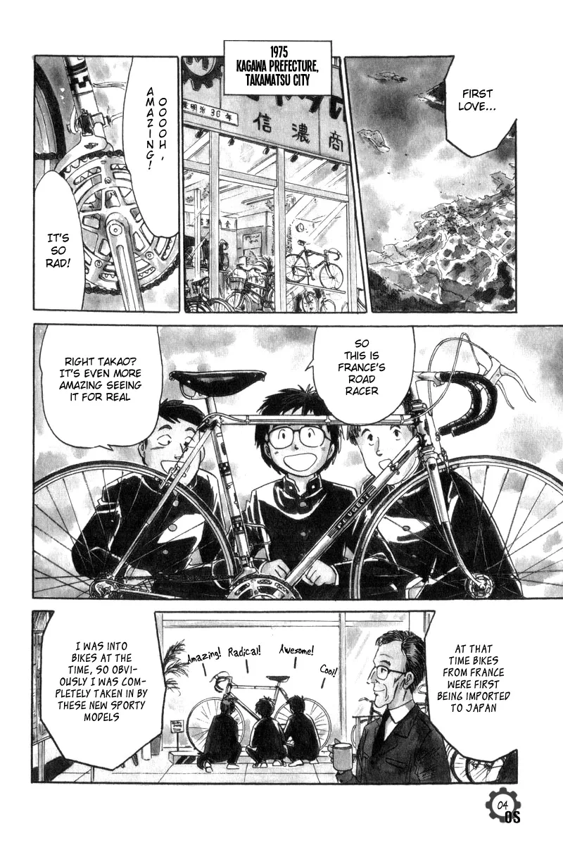 Aoba Bicycle Shop Season 1: Namikibashi Street Chapter 6.5 page 4