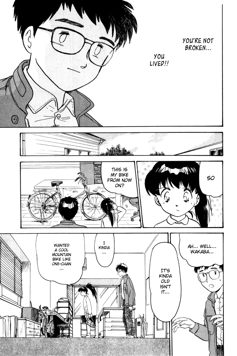 Aoba Bicycle Shop Season 1: Namikibashi Street Chapter 6.5 page 11