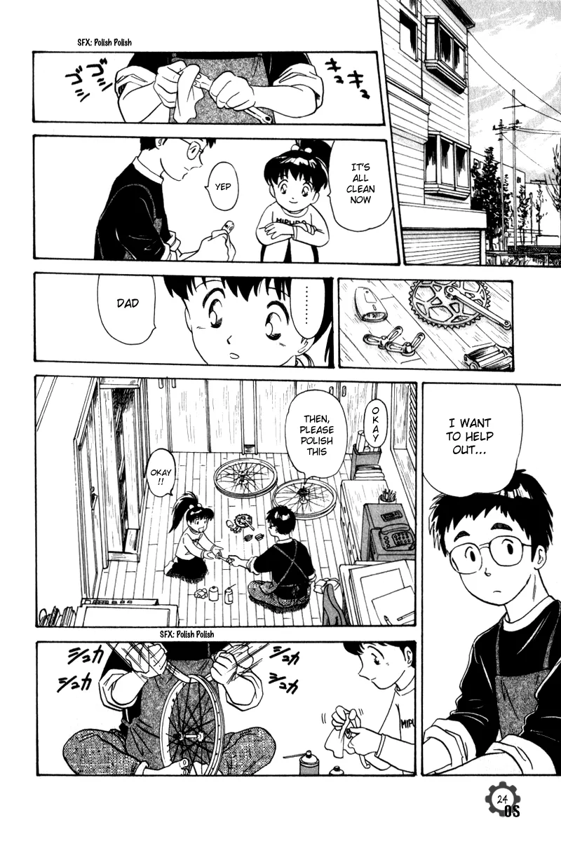 Aoba Bicycle Shop Season 1: Namikibashi Street Chapter 6.5 page 24