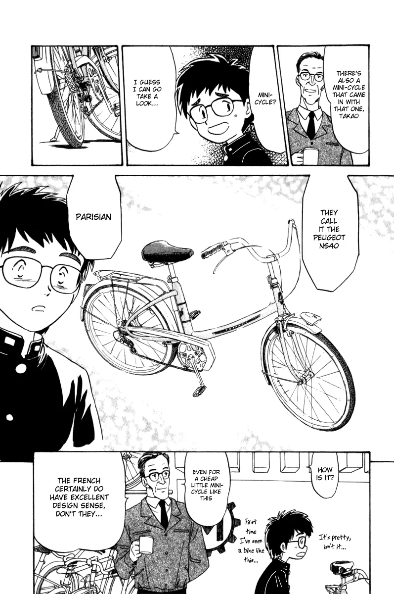 Aoba Bicycle Shop Season 1: Namikibashi Street Chapter 6.5 page 5