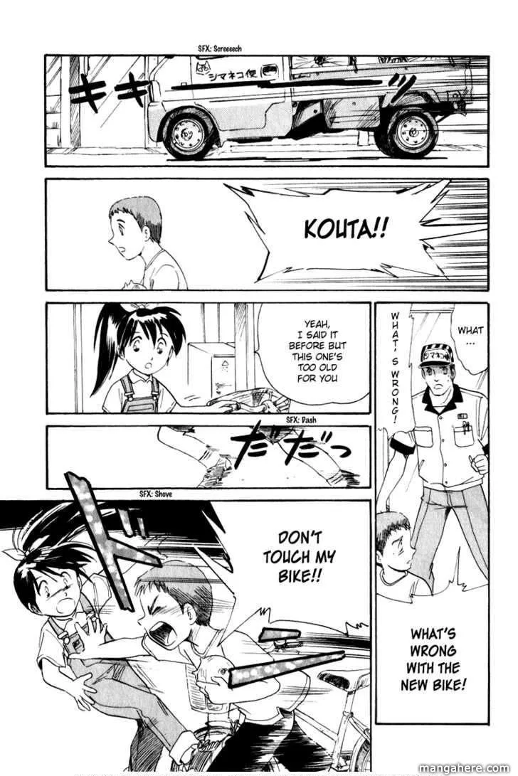 Aoba Bicycle Shop Season 1: Namikibashi Street Chapter 6 page 17
