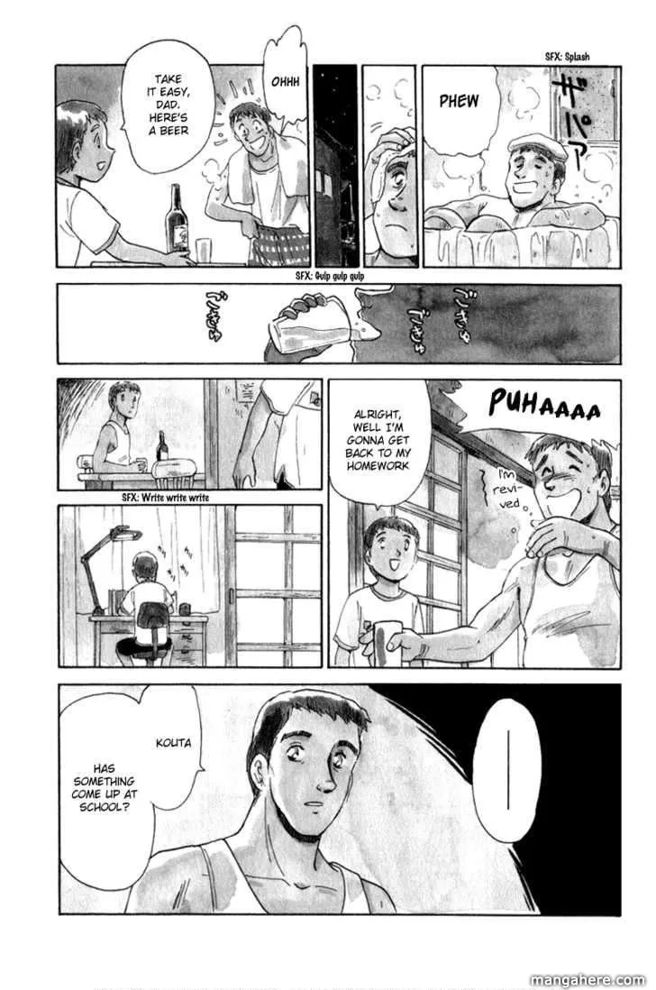 Aoba Bicycle Shop Season 1: Namikibashi Street Chapter 6 page 5