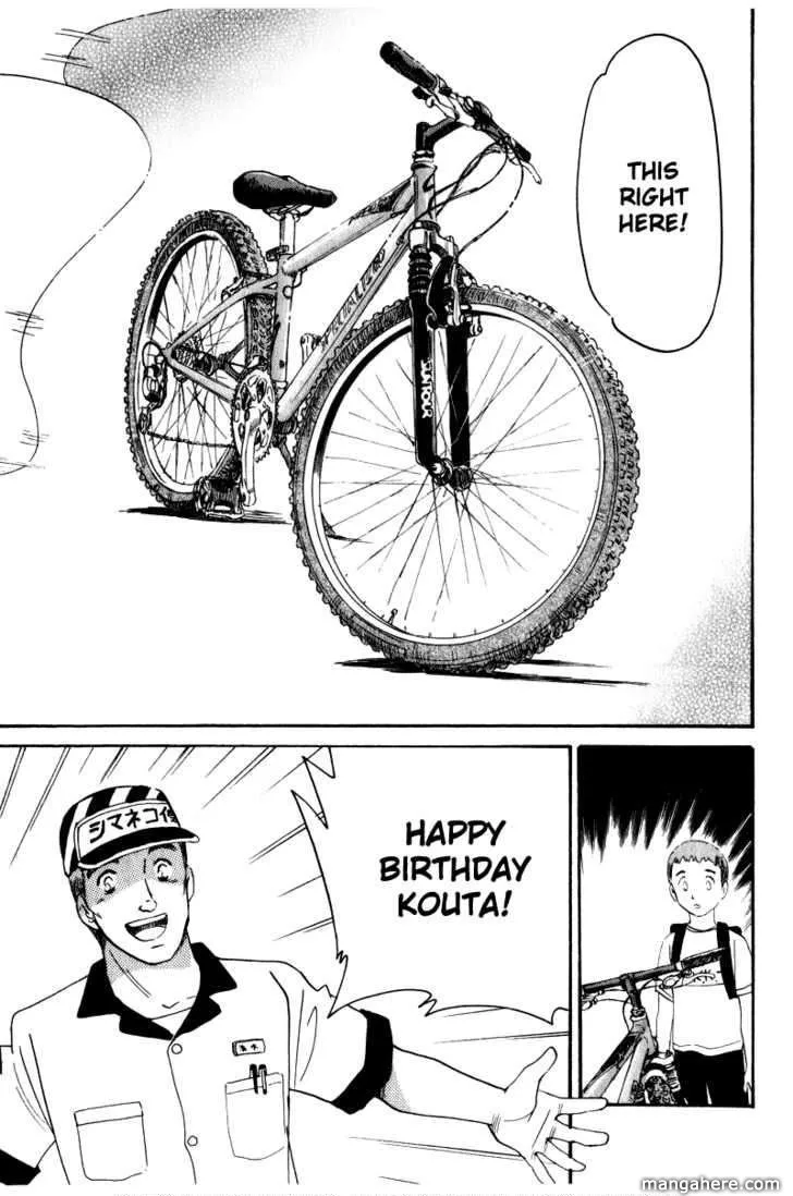 Aoba Bicycle Shop Season 1: Namikibashi Street Chapter 6 page 13