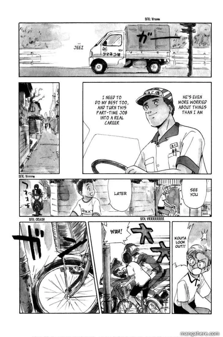 Aoba Bicycle Shop Season 1: Namikibashi Street Chapter 6 page 7