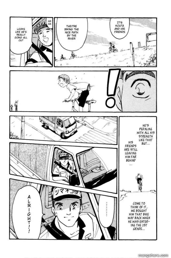 Aoba Bicycle Shop Season 1: Namikibashi Street Chapter 6 page 10