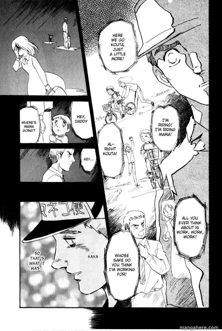 Aoba Bicycle Shop Season 1: Namikibashi Street Chapter 6 page 21