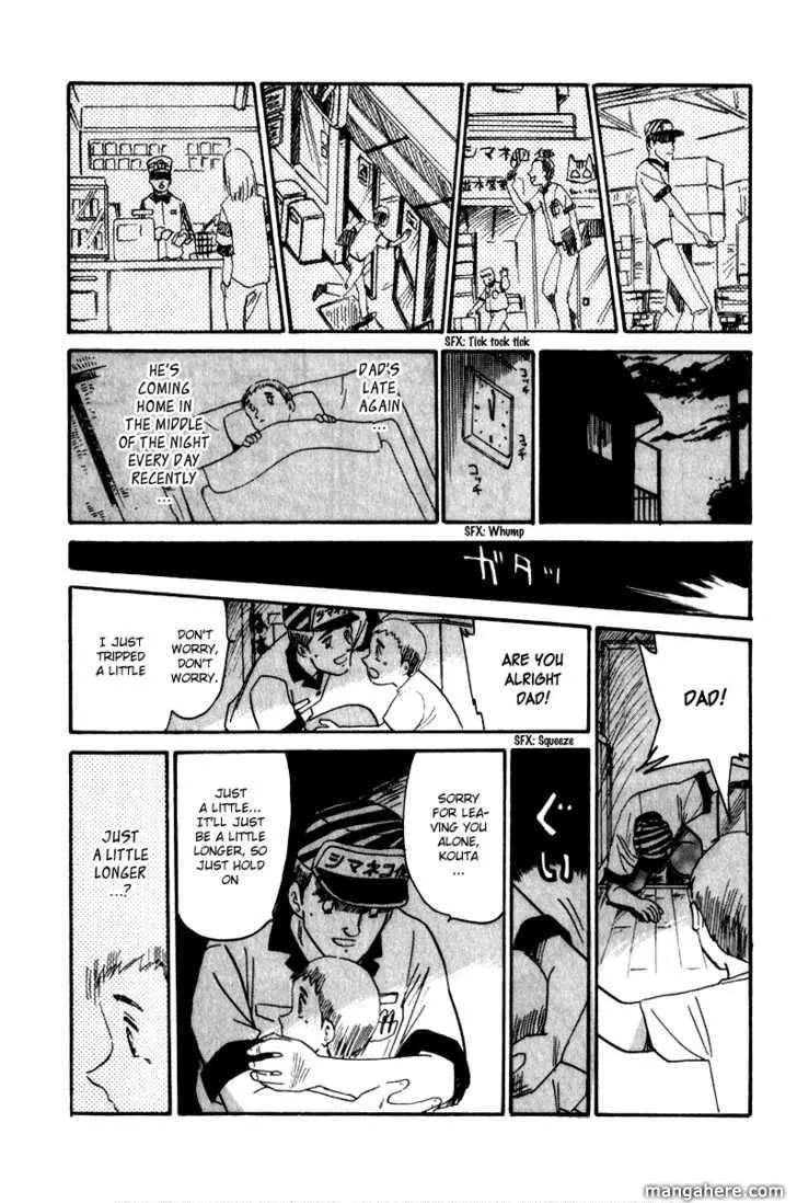 Aoba Bicycle Shop Season 1: Namikibashi Street Chapter 6 page 11