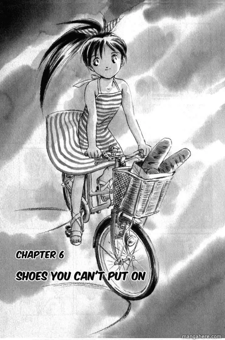 Aoba Bicycle Shop Season 1: Namikibashi Street Chapter 6 page 1