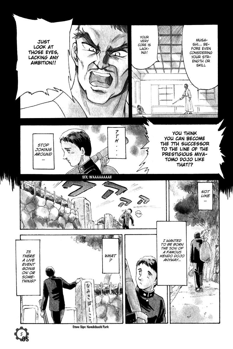 Aoba Bicycle Shop Season 1: Namikibashi Street Chapter 7 page 10