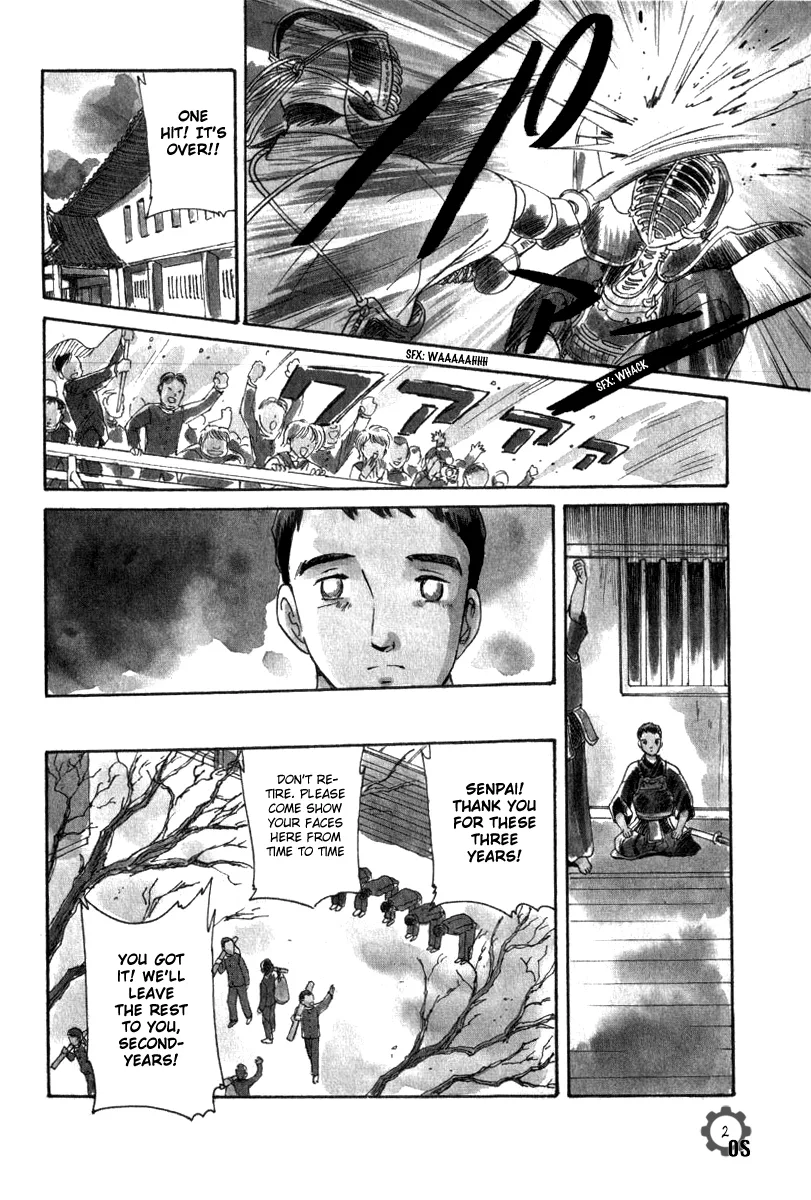 Aoba Bicycle Shop Season 1: Namikibashi Street Chapter 7 page 7