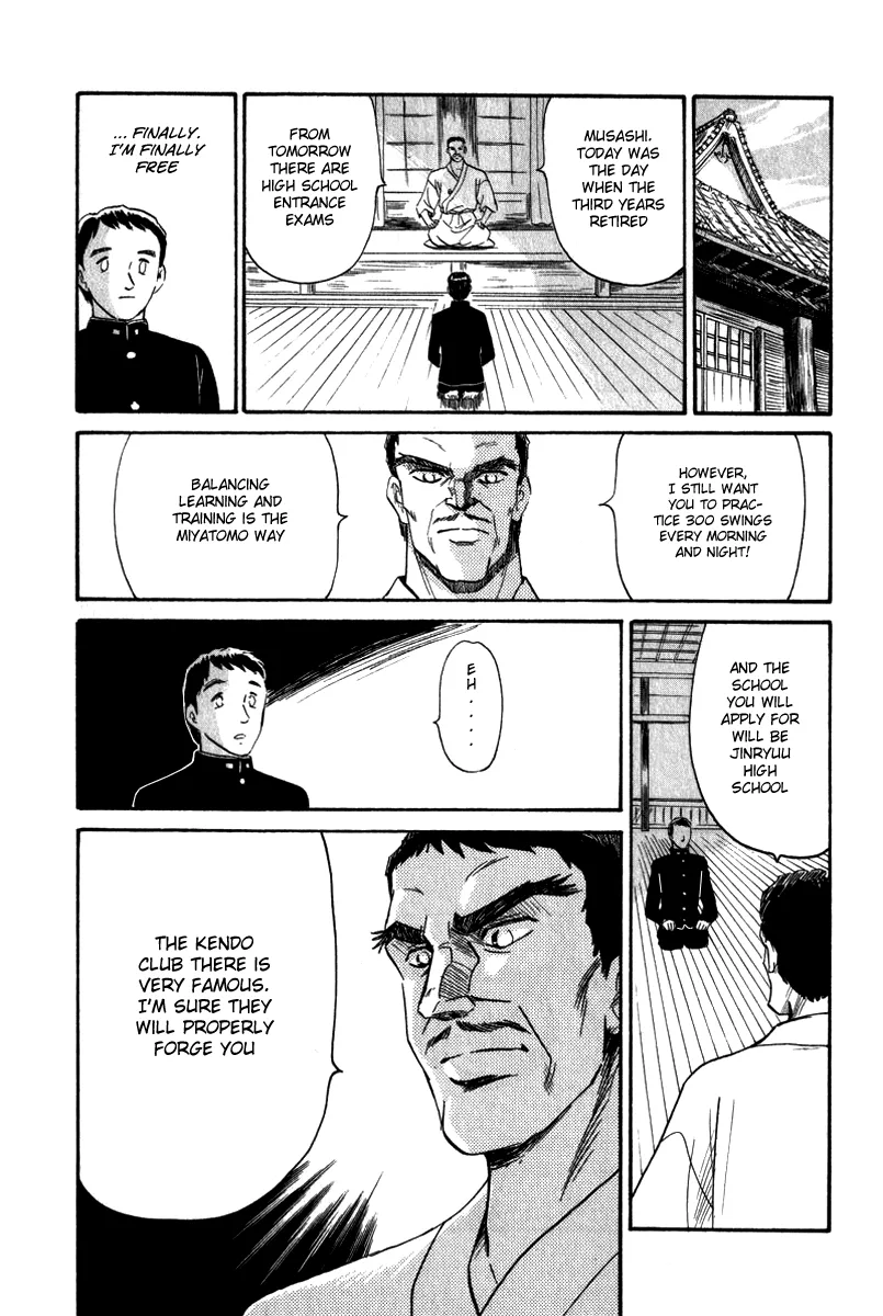 Aoba Bicycle Shop Season 1: Namikibashi Street Chapter 7 page 14