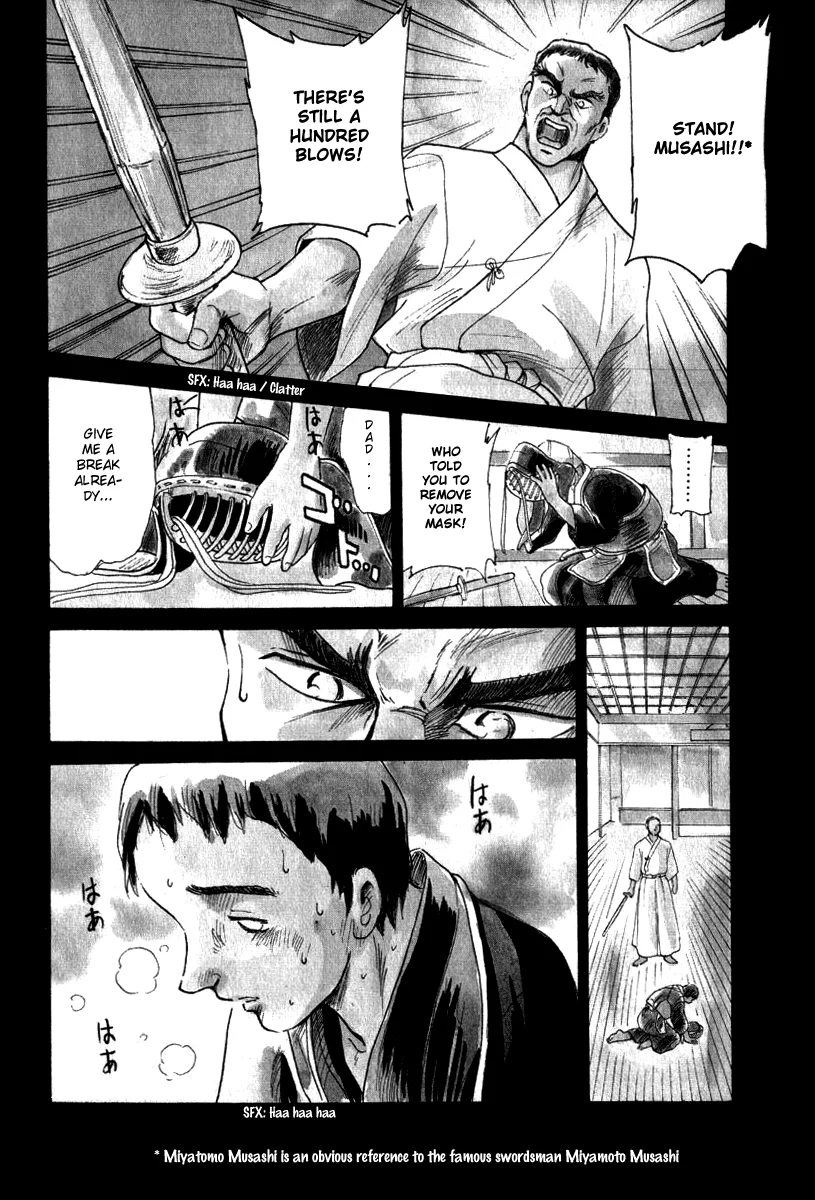 Aoba Bicycle Shop Season 1: Namikibashi Street Chapter 7 page 9