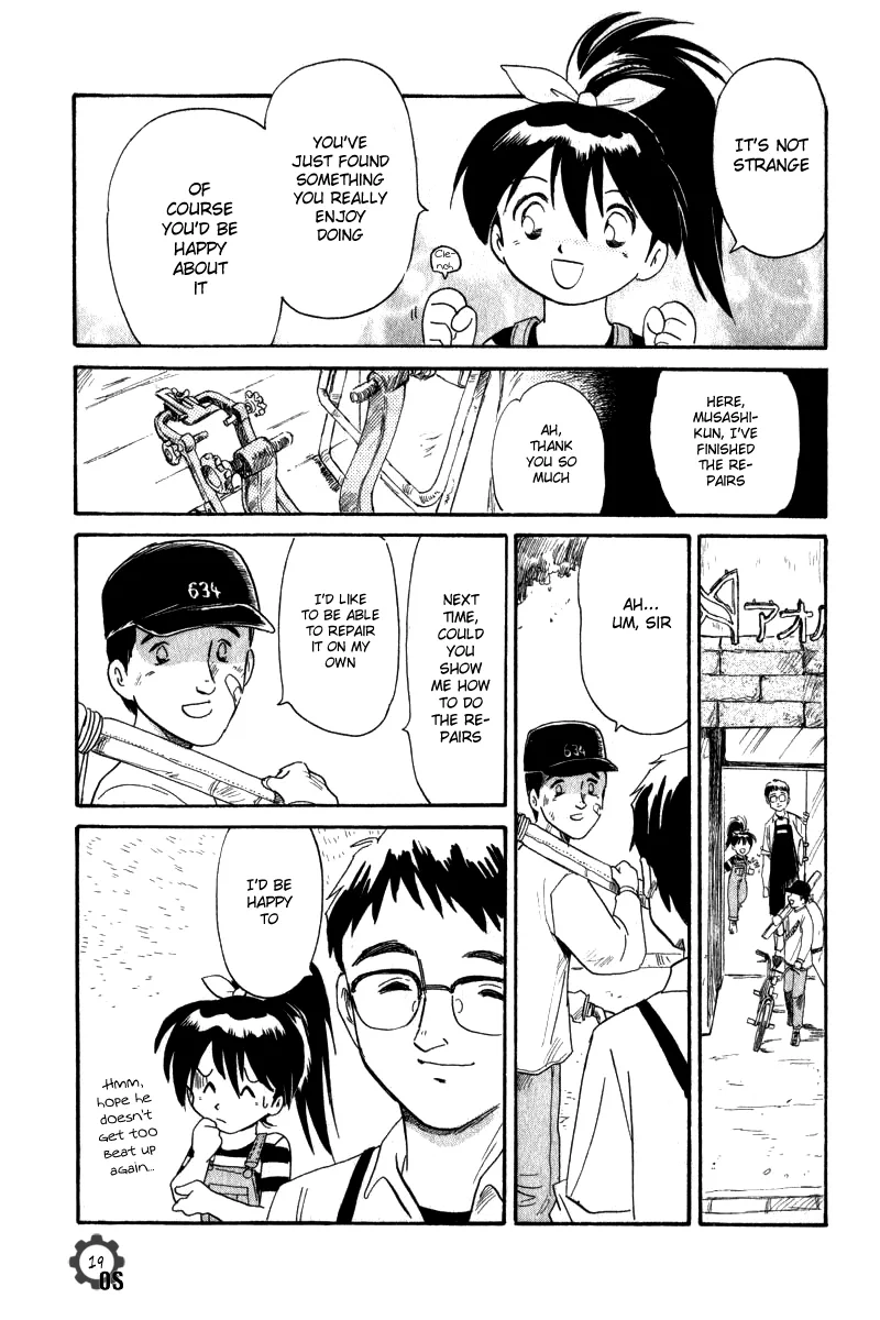 Aoba Bicycle Shop Season 1: Namikibashi Street Chapter 7 page 24