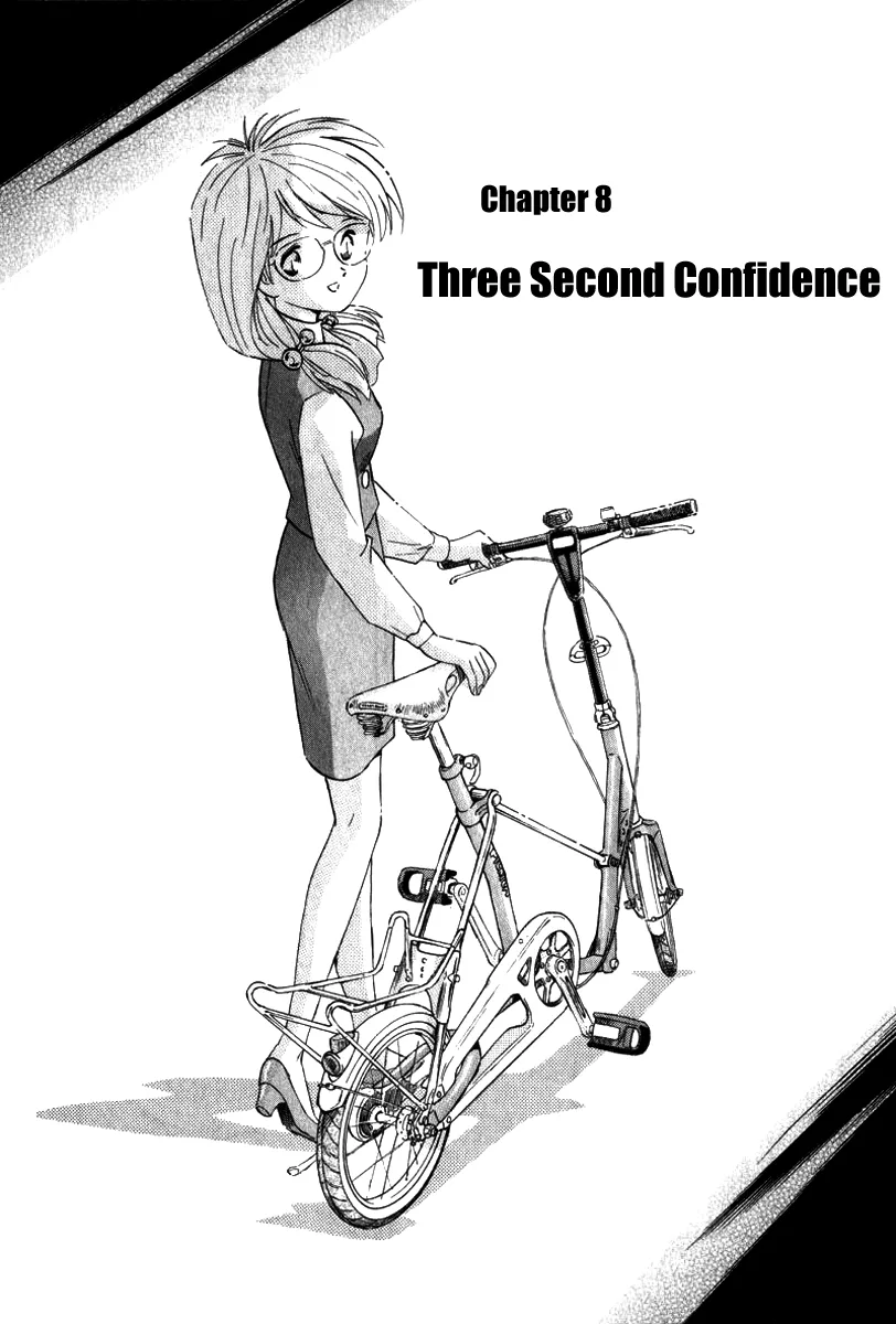 Aoba Bicycle Shop Season 1: Namikibashi Street Chapter 8 page 1