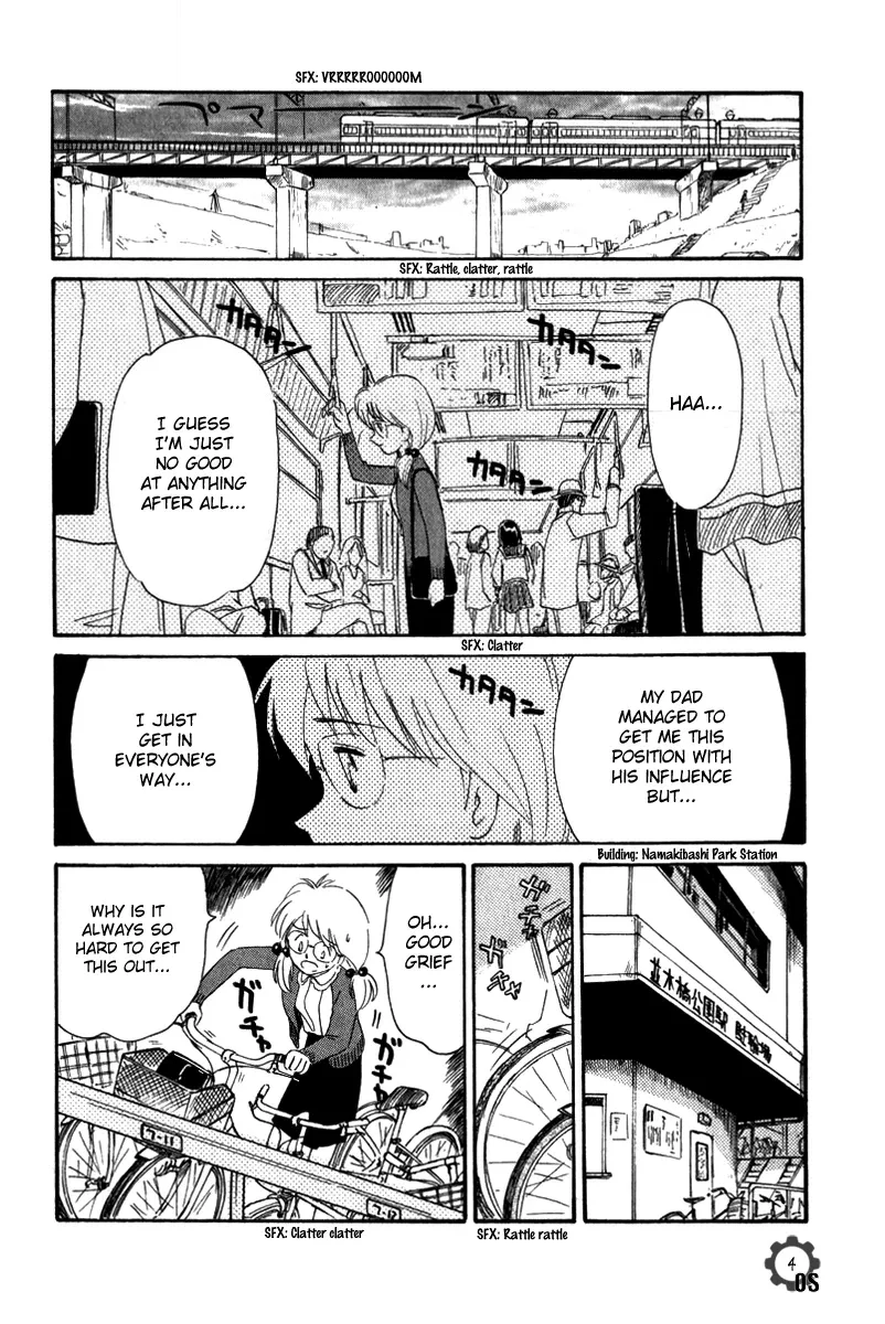 Aoba Bicycle Shop Season 1: Namikibashi Street Chapter 8 page 4