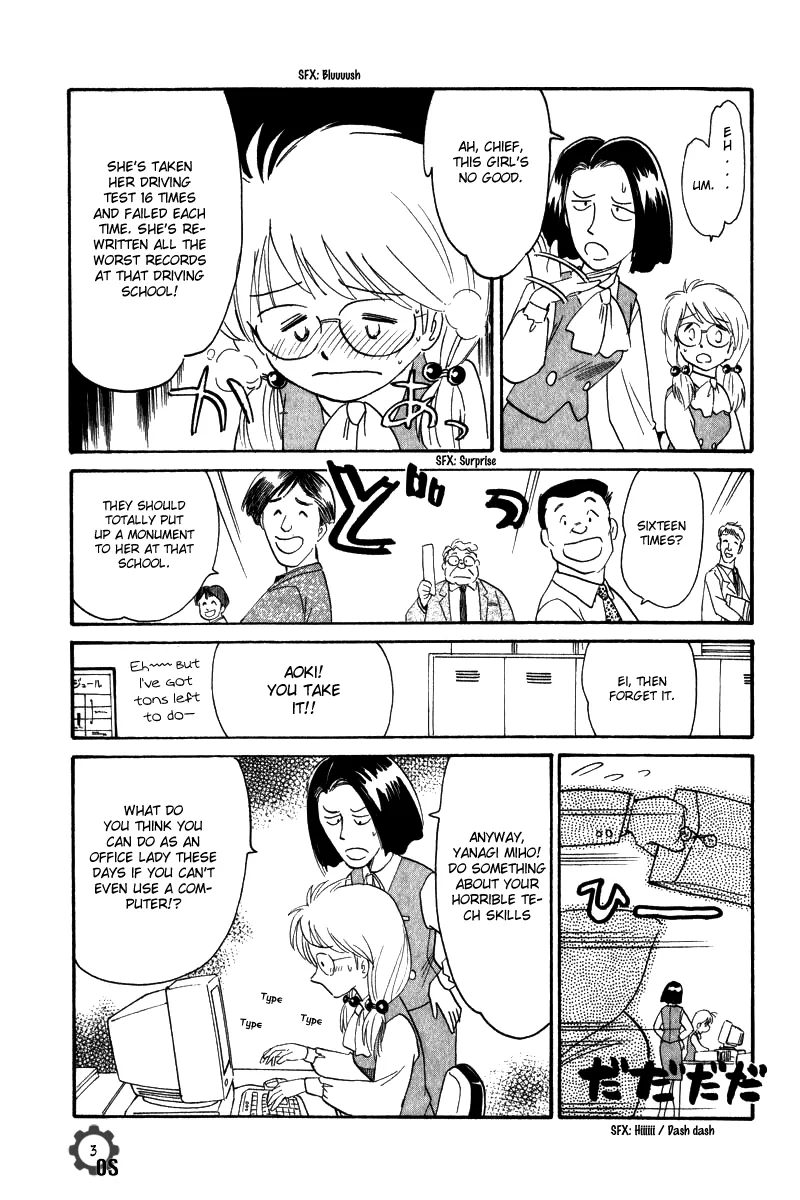 Aoba Bicycle Shop Season 1: Namikibashi Street Chapter 8 page 3