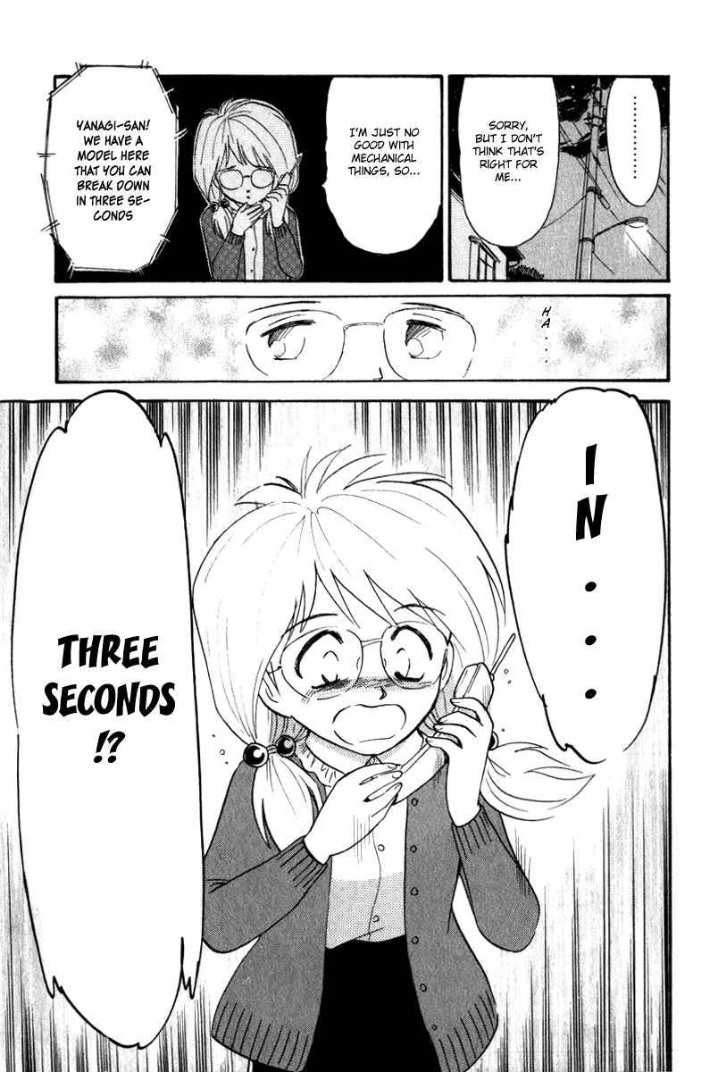 Aoba Bicycle Shop Season 1: Namikibashi Street Chapter 8 page 15
