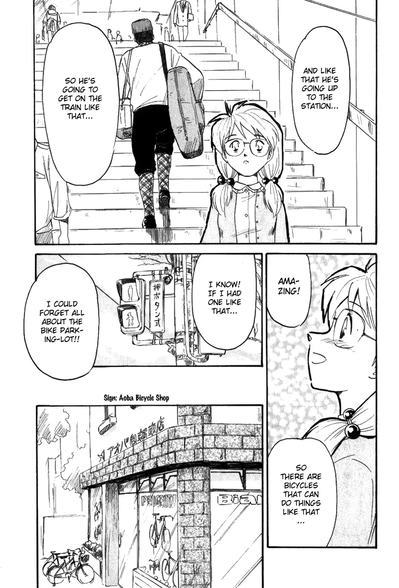 Aoba Bicycle Shop Season 1: Namikibashi Street Chapter 8 page 9