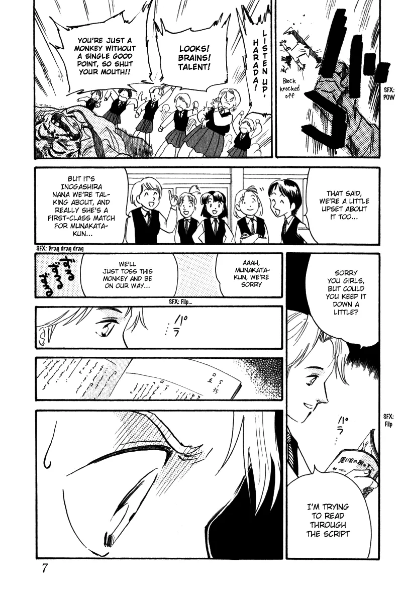 Aoba Bicycle Shop Season 1: Namikibashi Street Chapter 9 page 7
