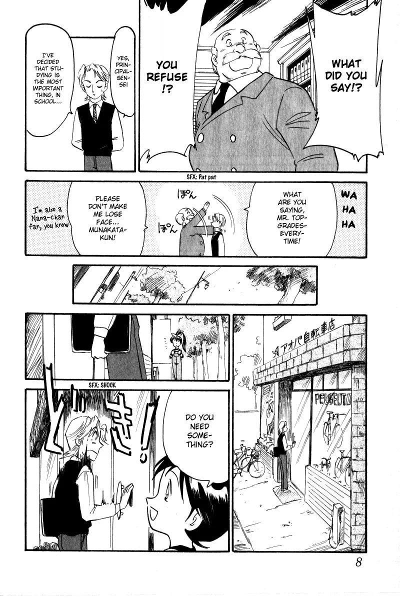Aoba Bicycle Shop Season 1: Namikibashi Street Chapter 9 page 8