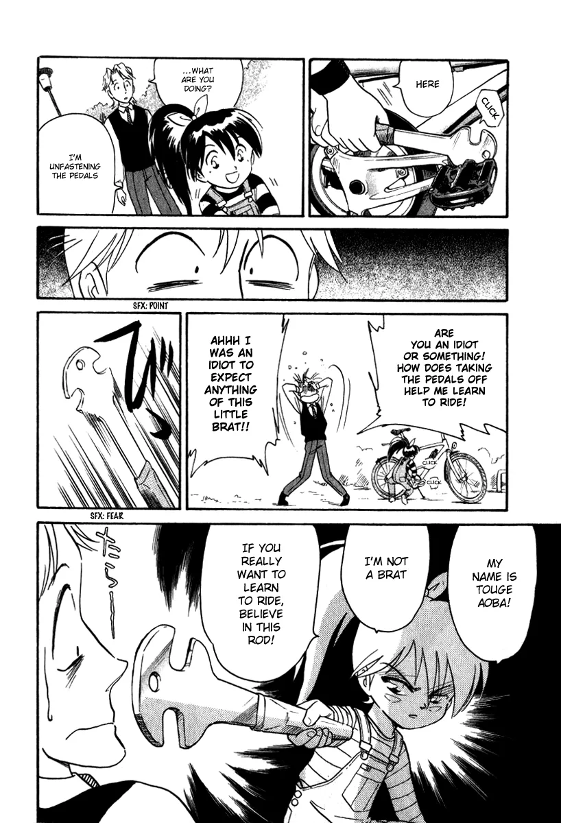 Aoba Bicycle Shop Season 1: Namikibashi Street Chapter 9 page 20