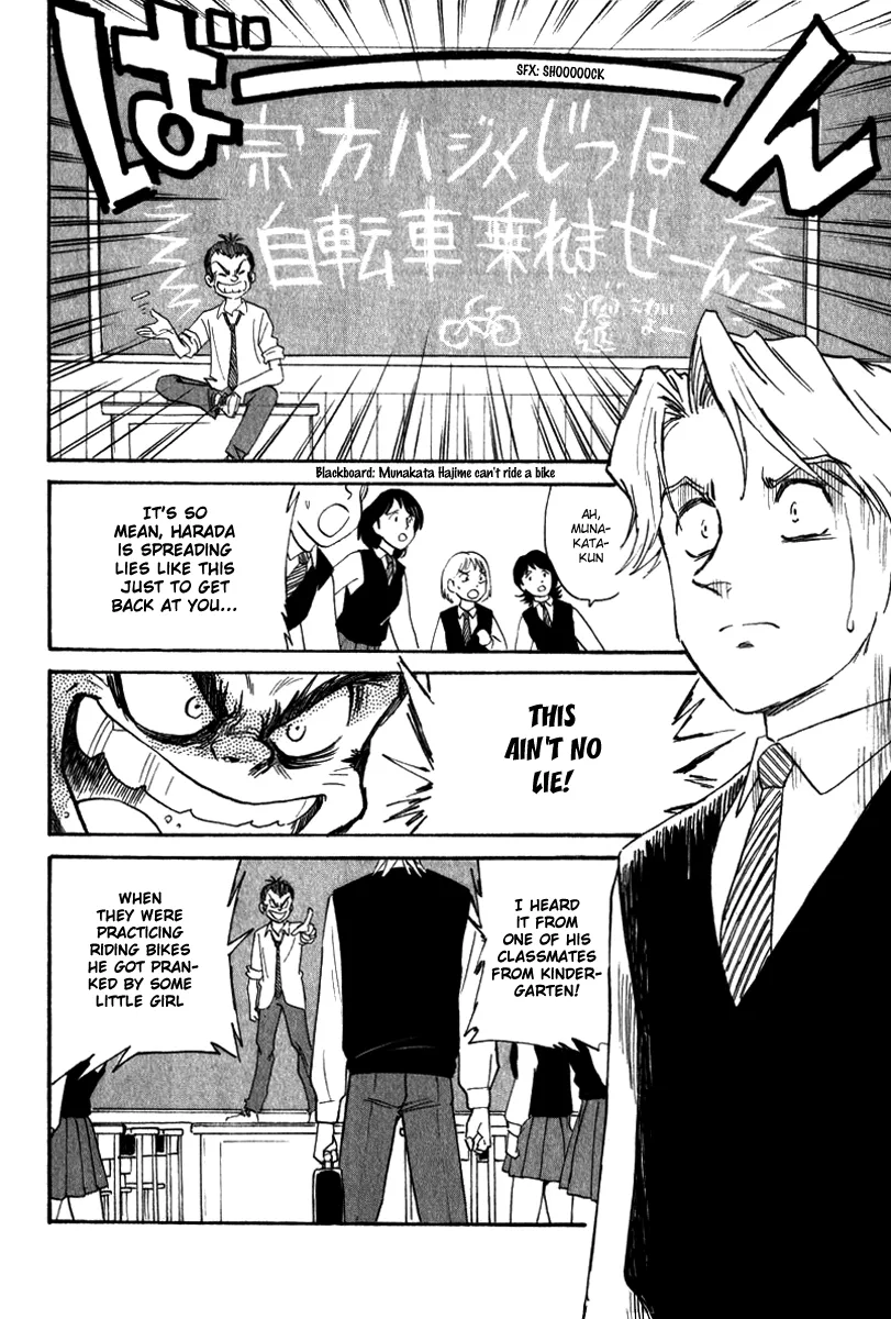 Aoba Bicycle Shop Season 1: Namikibashi Street Chapter 9 page 16