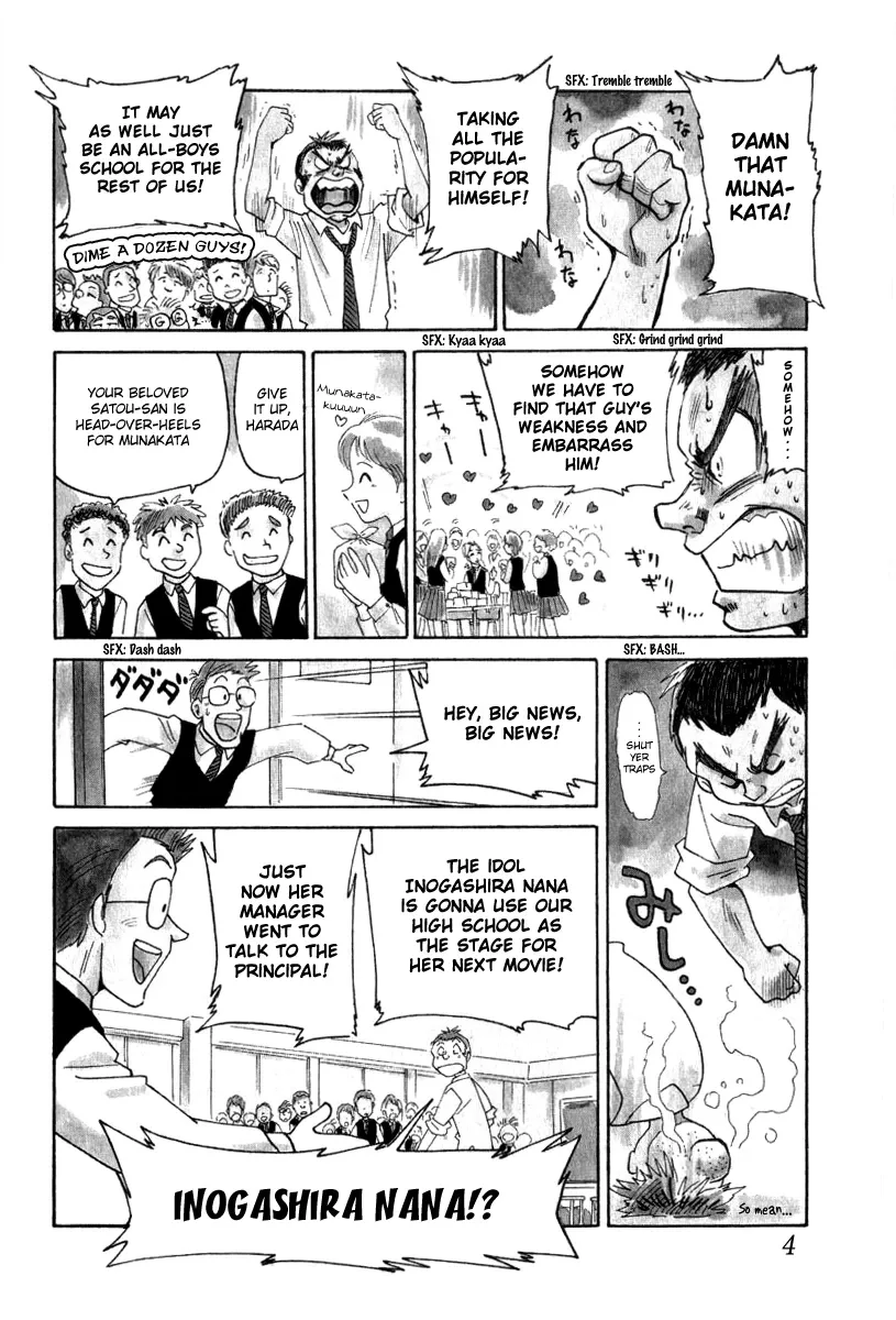 Aoba Bicycle Shop Season 1: Namikibashi Street Chapter 9 page 4