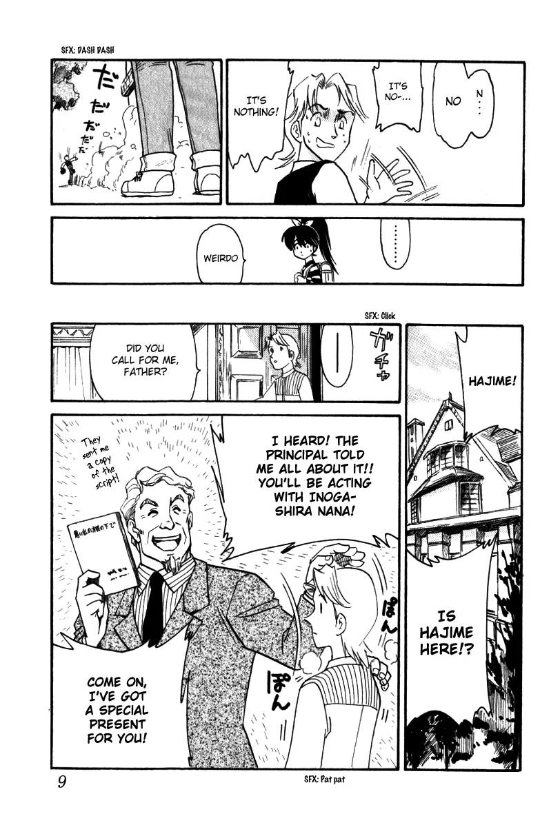 Aoba Bicycle Shop Season 1: Namikibashi Street Chapter 9 page 9