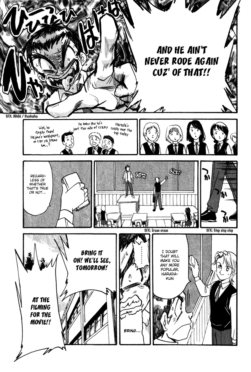 Aoba Bicycle Shop Season 1: Namikibashi Street Chapter 9 page 17