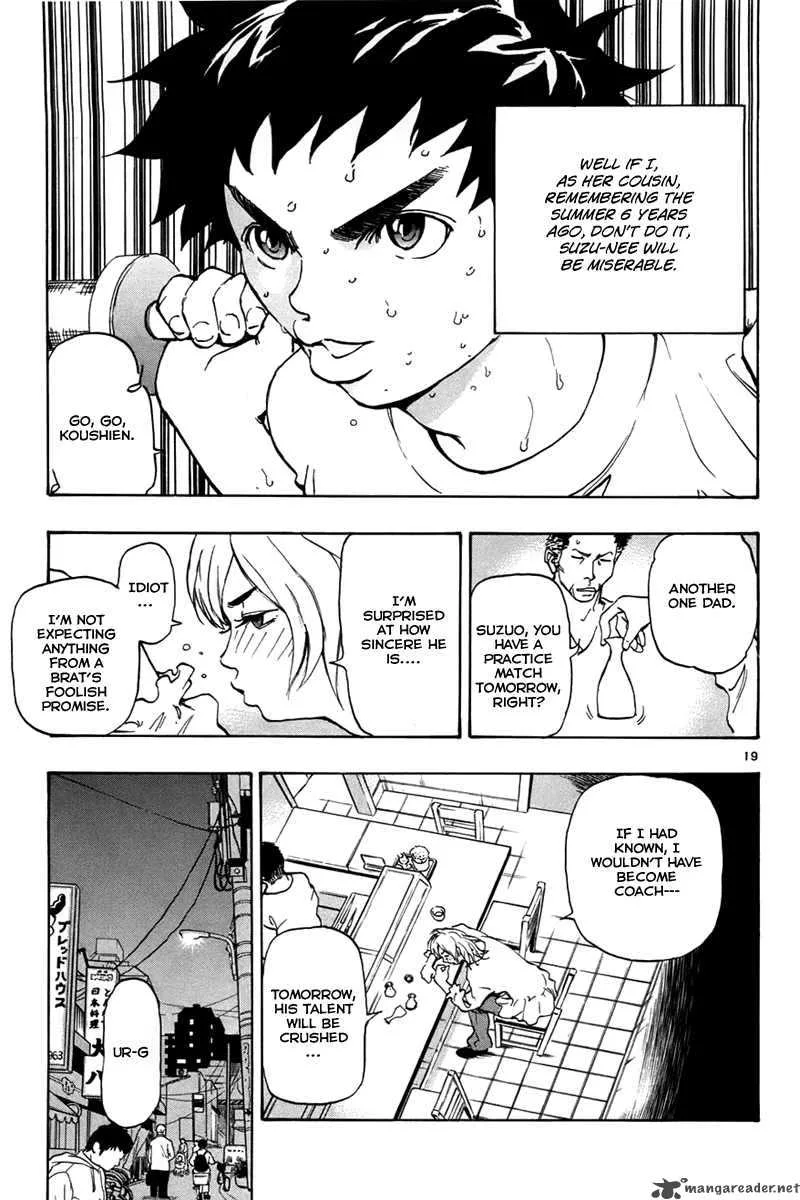 Aoizaka High School Baseball Club Chapter 1 page 23