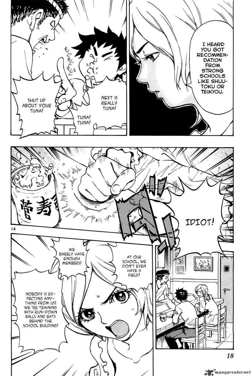 Aoizaka High School Baseball Club Chapter 1 page 18
