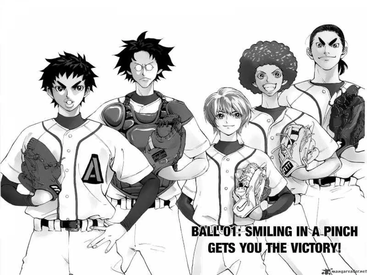 Aoizaka High School Baseball Club Chapter 1 page 7