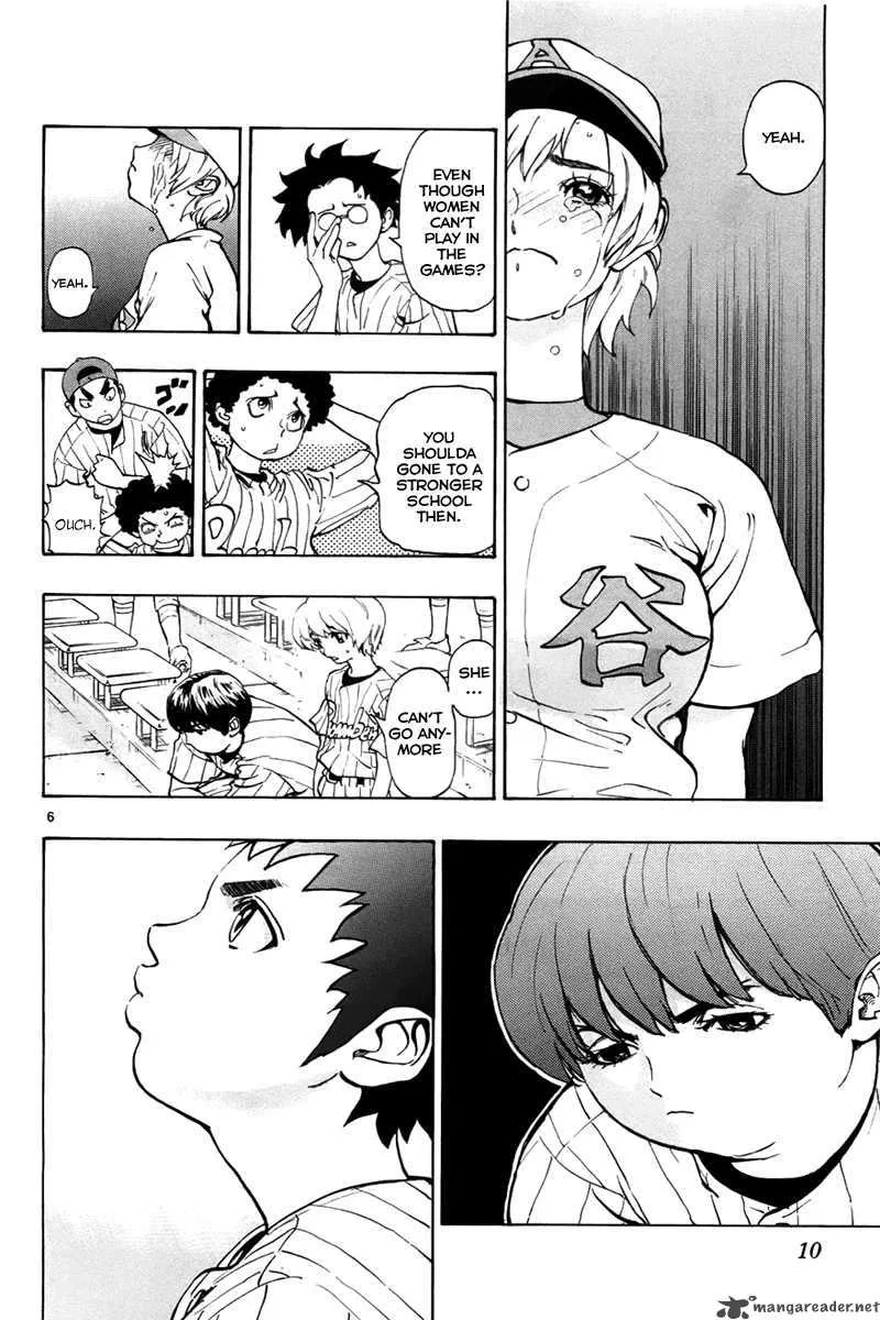 Aoizaka High School Baseball Club Chapter 1 page 10