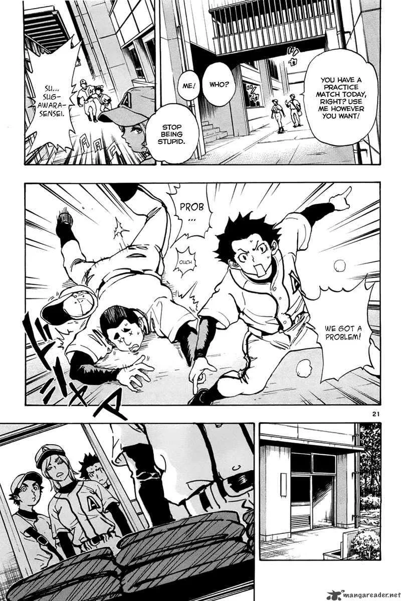 Aoizaka High School Baseball Club Chapter 1 page 25
