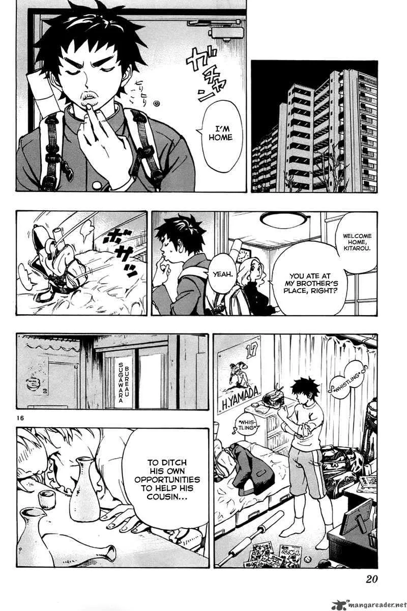 Aoizaka High School Baseball Club Chapter 1 page 20