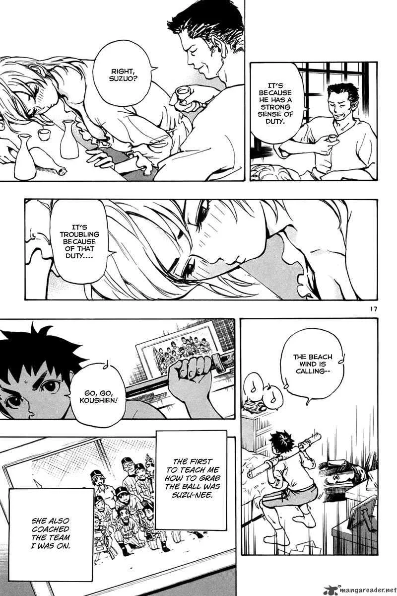 Aoizaka High School Baseball Club Chapter 1 page 21
