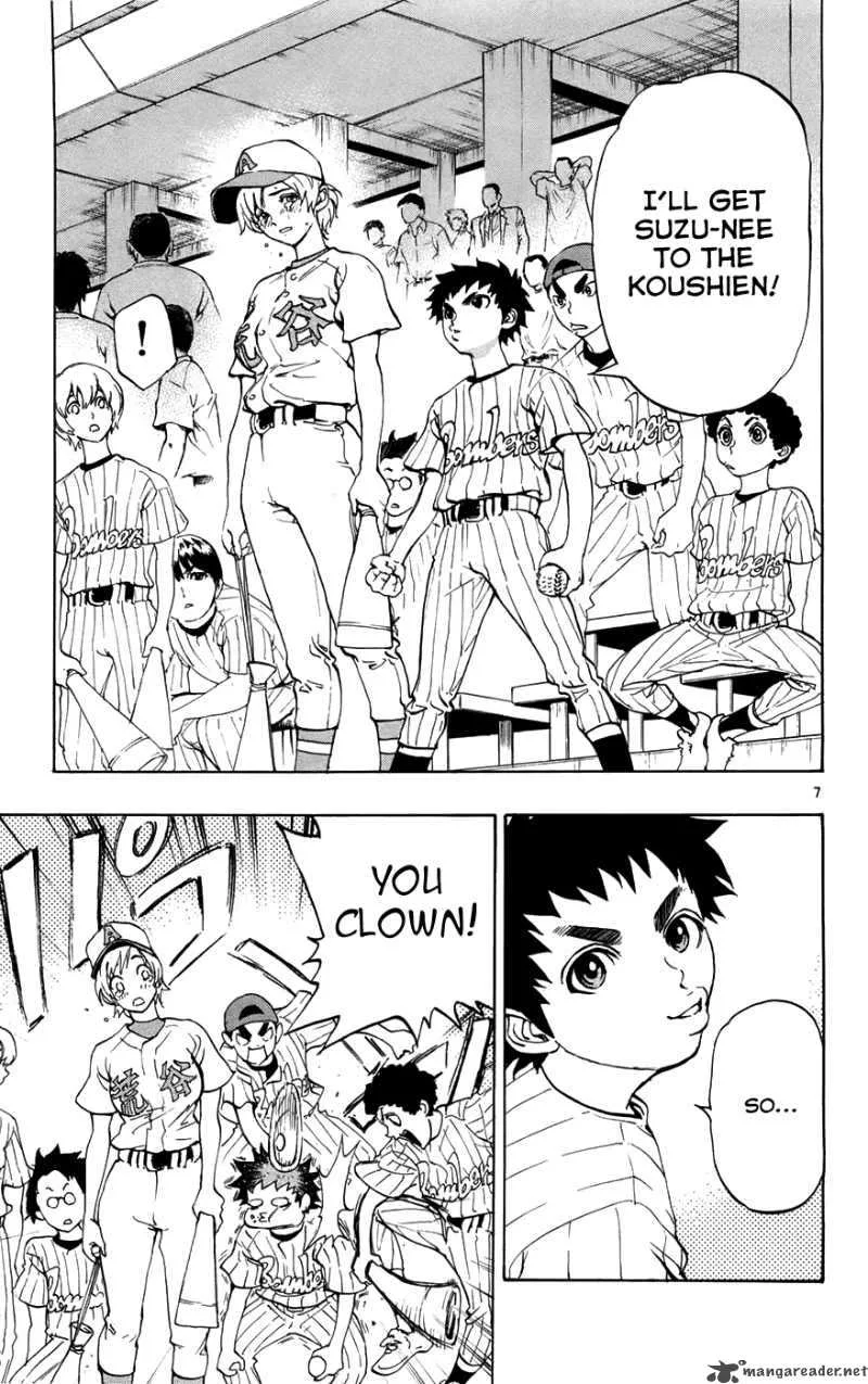 Aoizaka High School Baseball Club Chapter 1 page 11