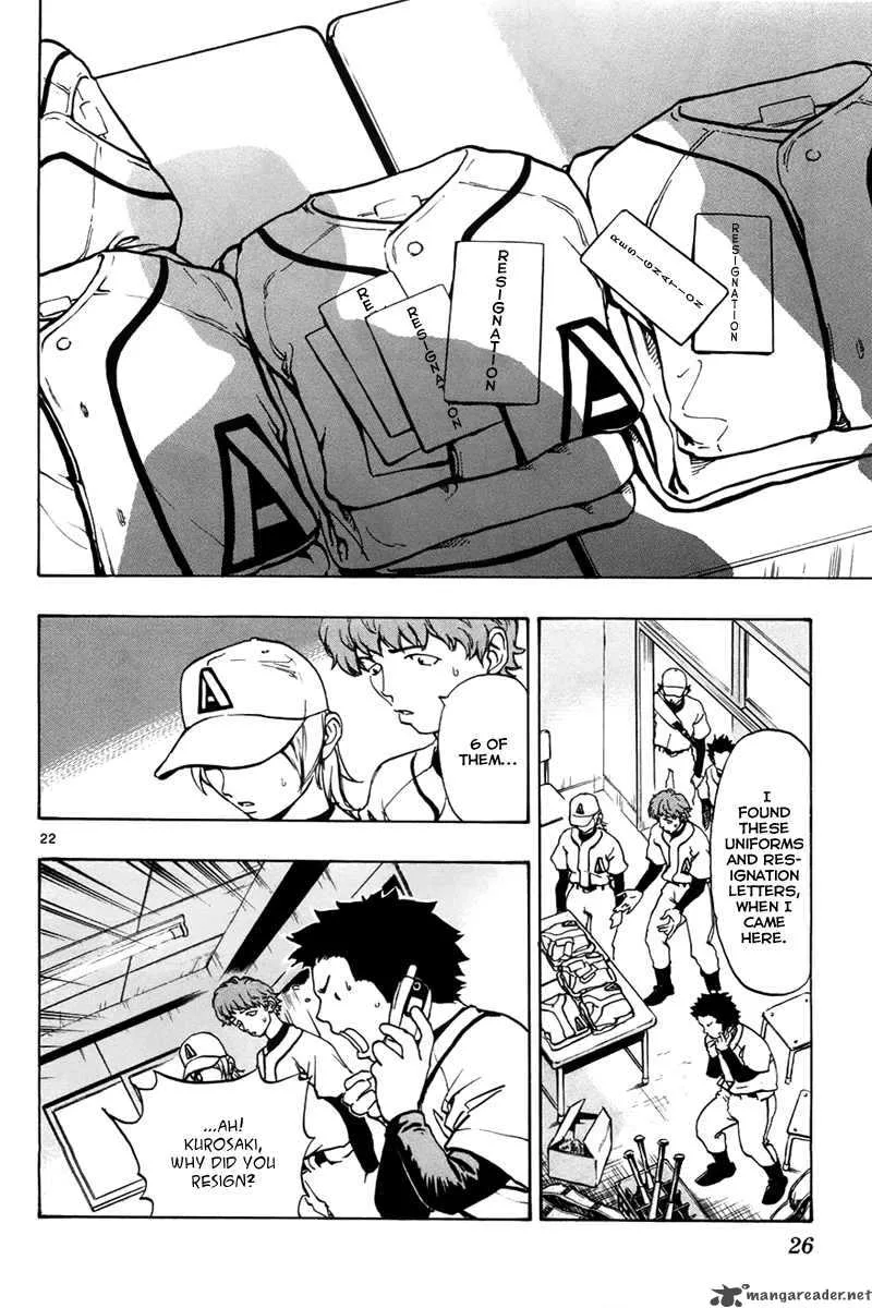 Aoizaka High School Baseball Club Chapter 1 page 26