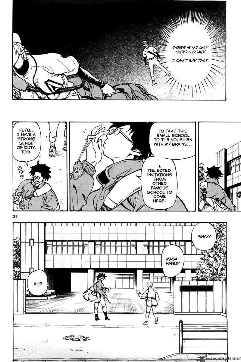 Aoizaka High School Baseball Club Chapter 1 page 30